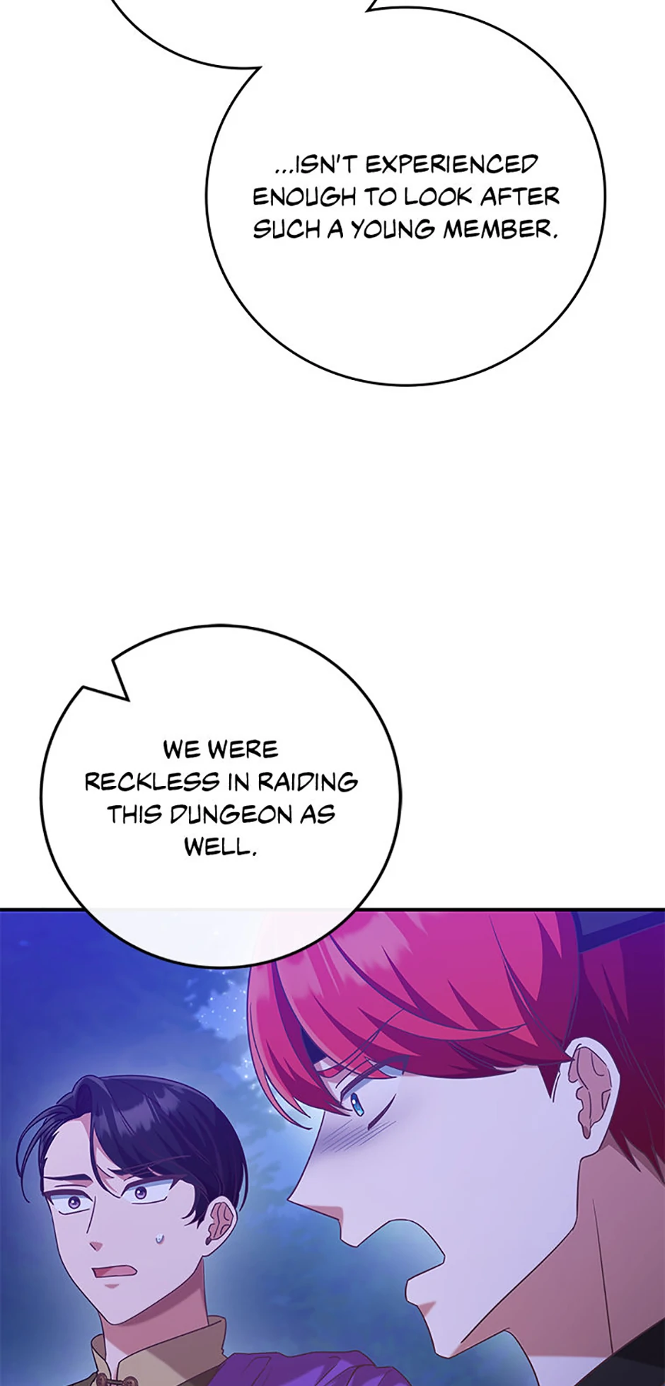 I’m Not the Final Boss’ Lover - Chapter 78 - 67