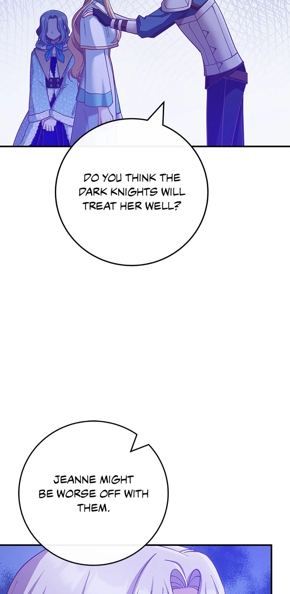 I’m Not the Final Boss’ Lover Chapter 79 - Page 12