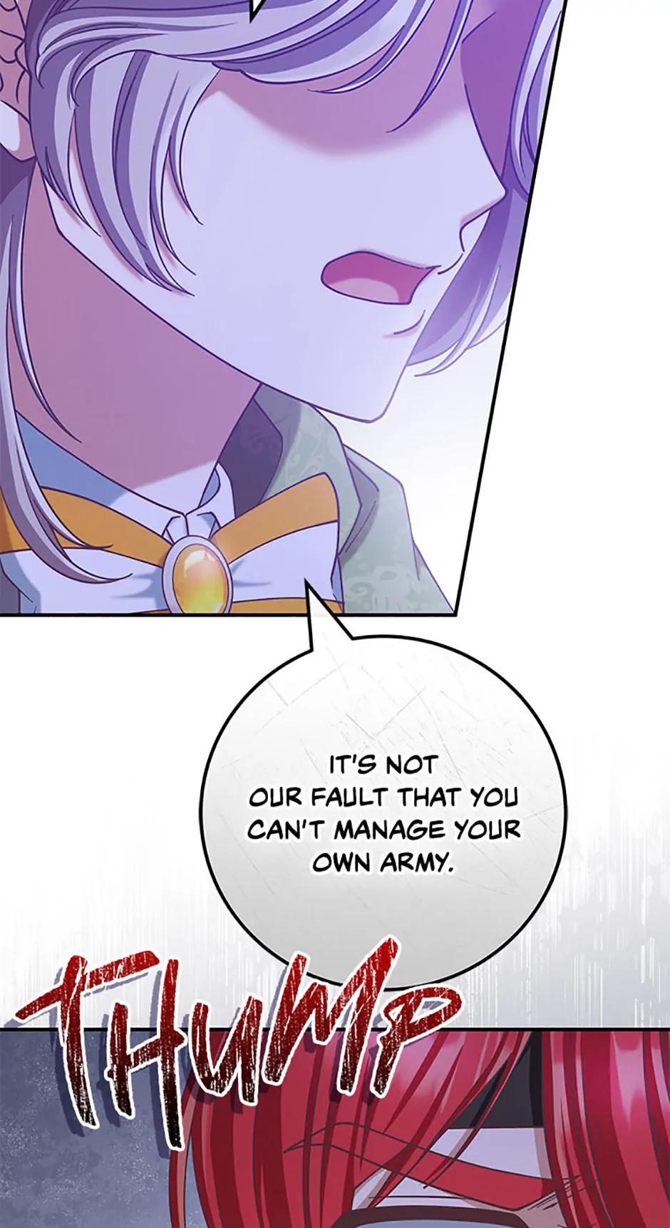 I’m Not the Final Boss’ Lover Chapter 79 - Page 23