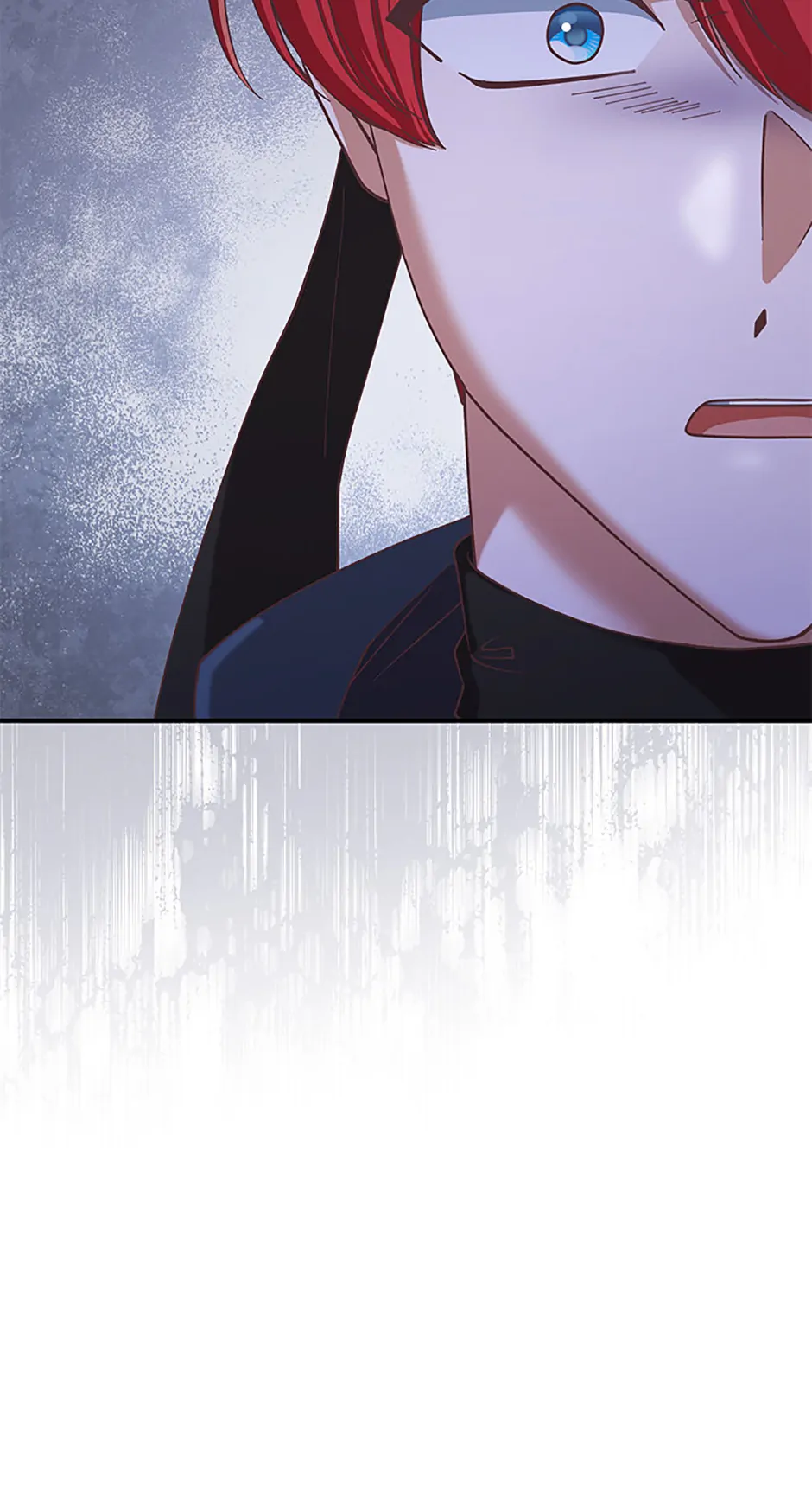 I’m Not the Final Boss’ Lover Chapter 79 - Page 24