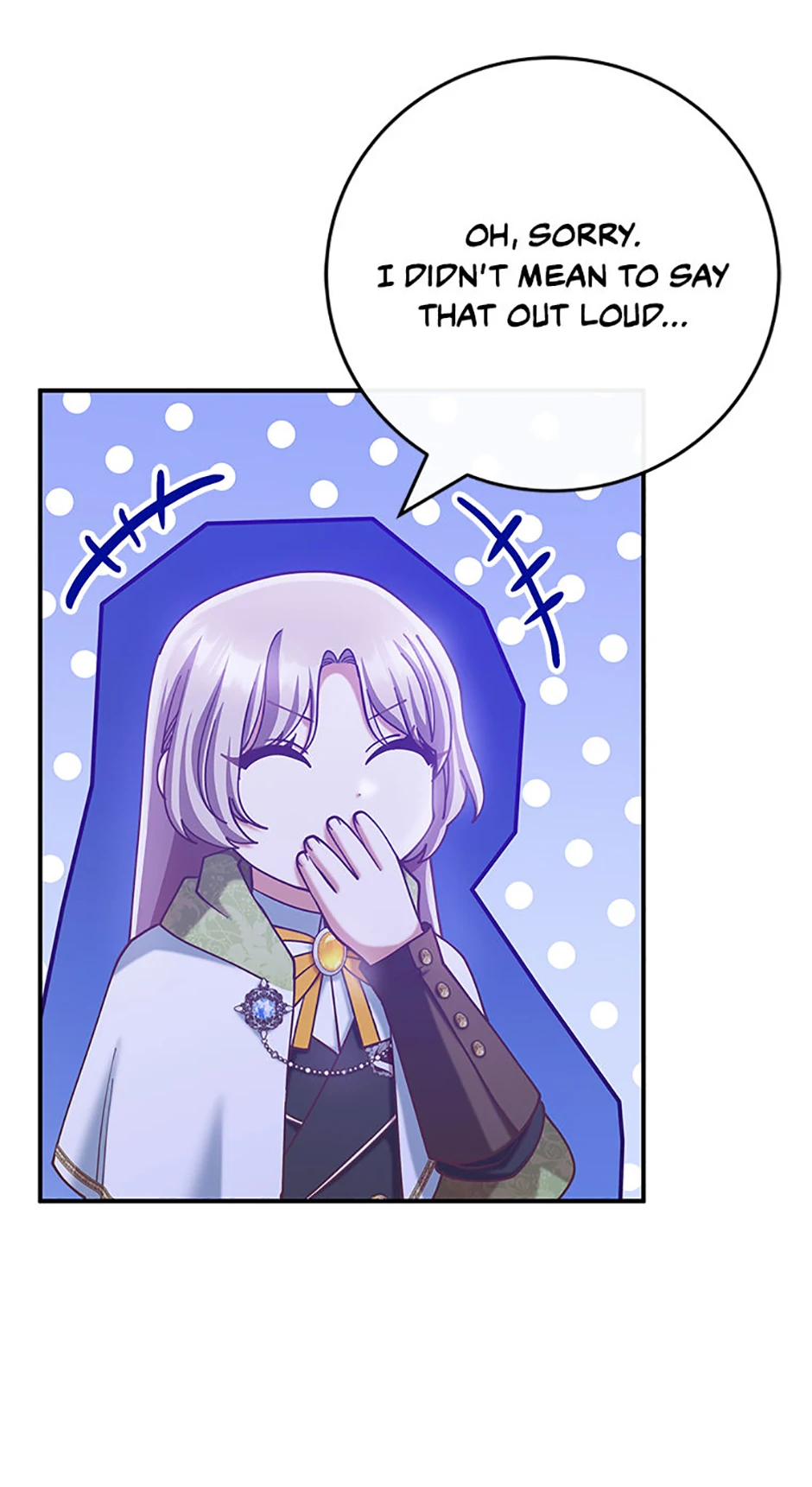 I’m Not the Final Boss’ Lover Chapter 79 - Page 25