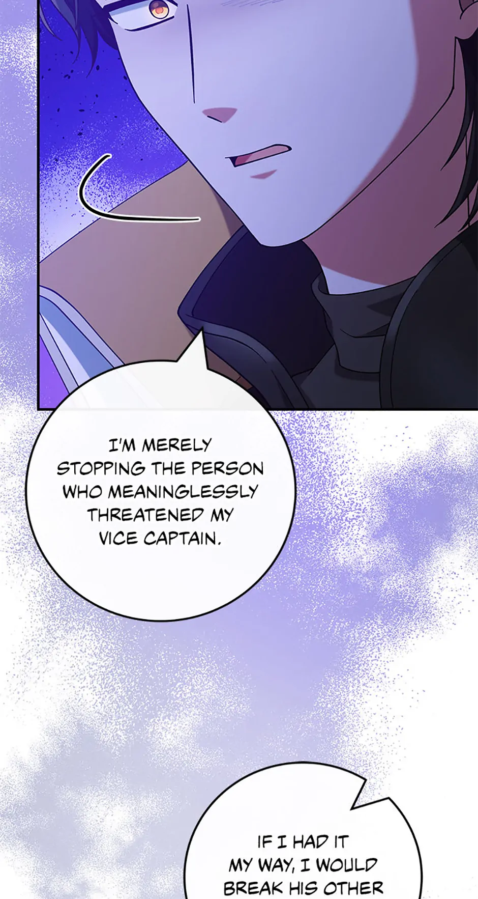 I’m Not the Final Boss’ Lover Chapter 79 - Page 40