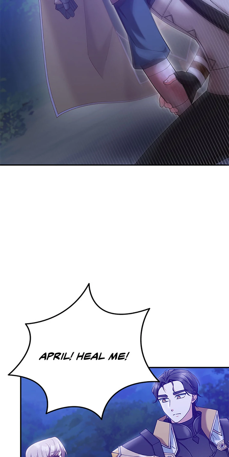 I’m Not the Final Boss’ Lover Chapter 79 - Page 45