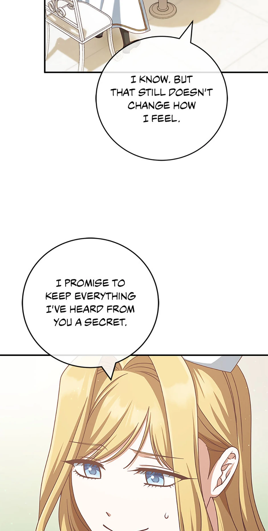 I’m Not the Final Boss’ Lover Chapter 80 - Page 15