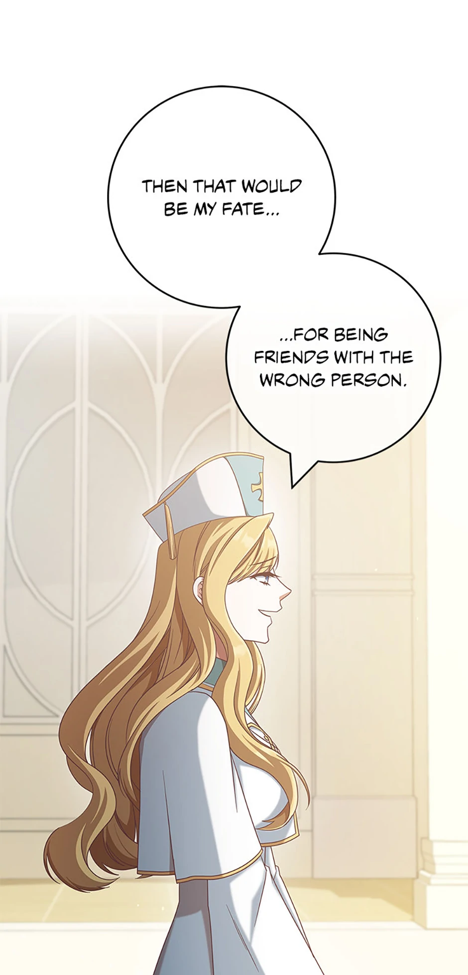 I’m Not the Final Boss’ Lover Chapter 80 - Page 19