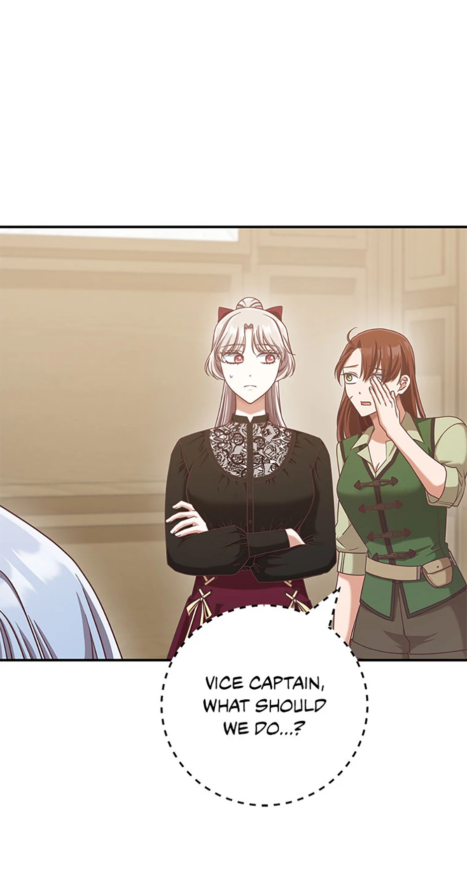 I’m Not the Final Boss’ Lover Chapter 80 - Page 26