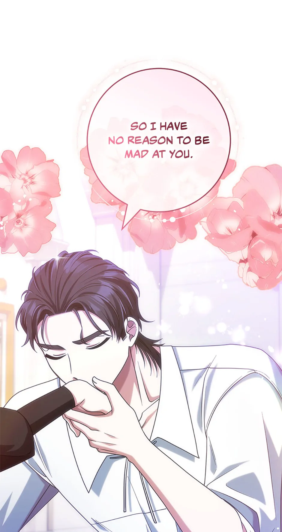 I’m Not the Final Boss’ Lover Chapter 80 - Page 72