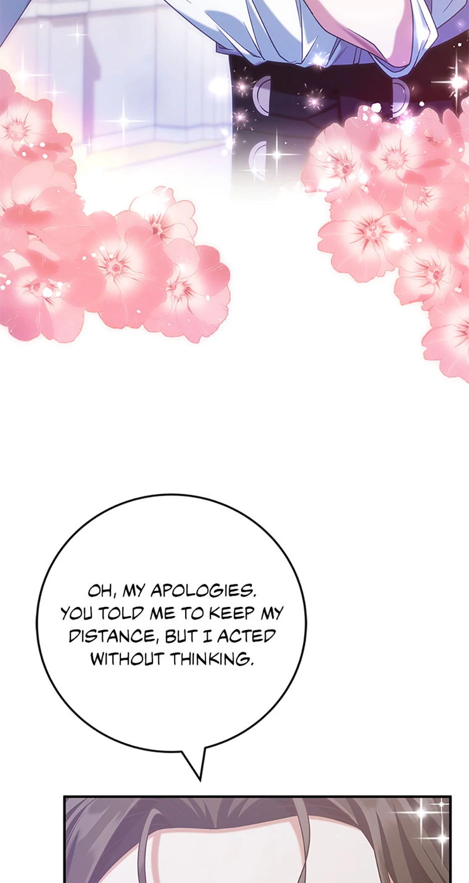 I’m Not the Final Boss’ Lover Chapter 80 - Page 73