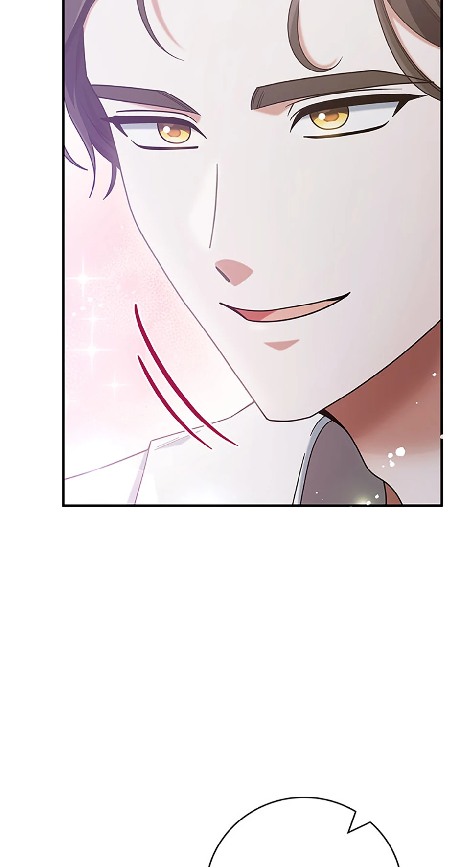 I’m Not the Final Boss’ Lover Chapter 80 - Page 74