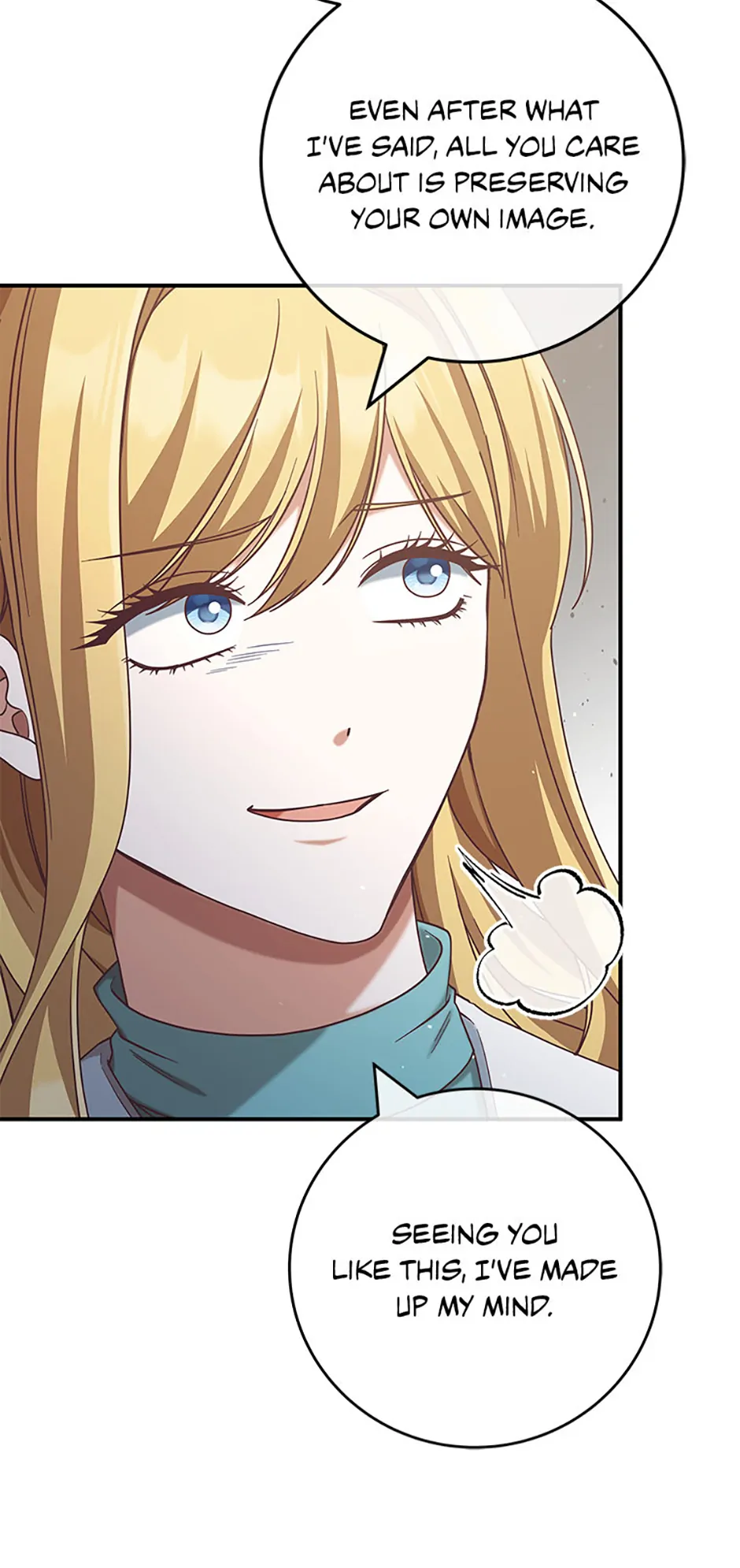 I’m Not the Final Boss’ Lover Chapter 81 - Page 39