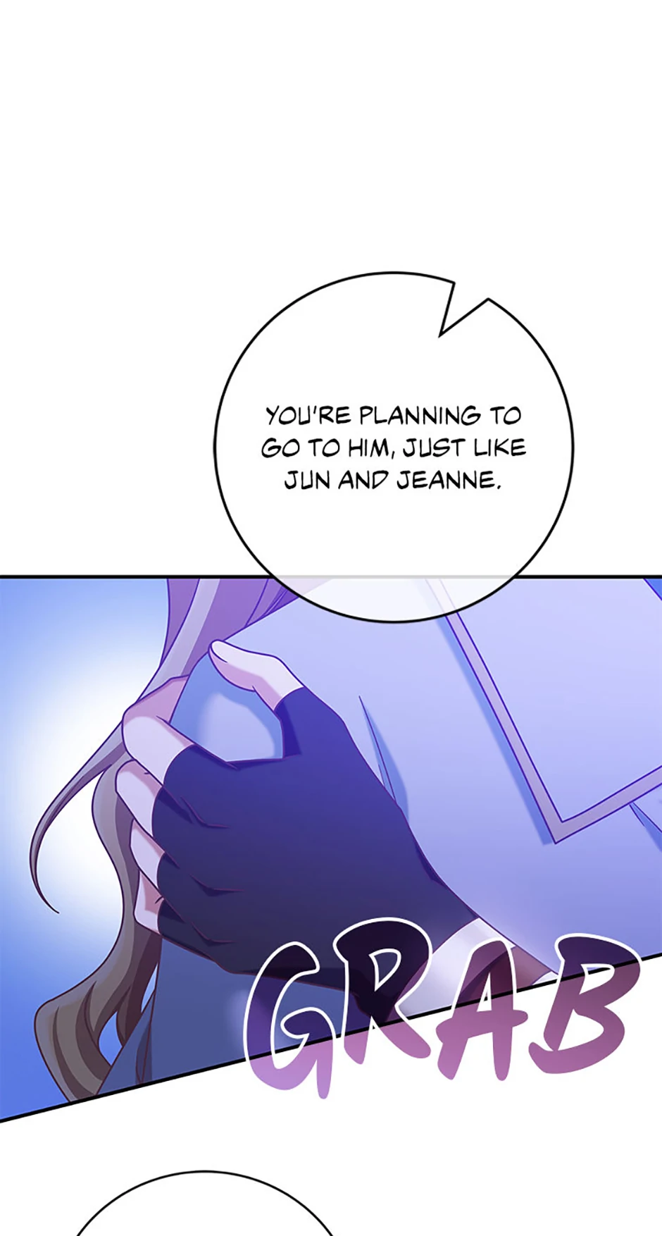 I’m Not the Final Boss’ Lover Chapter 82 - Page 5