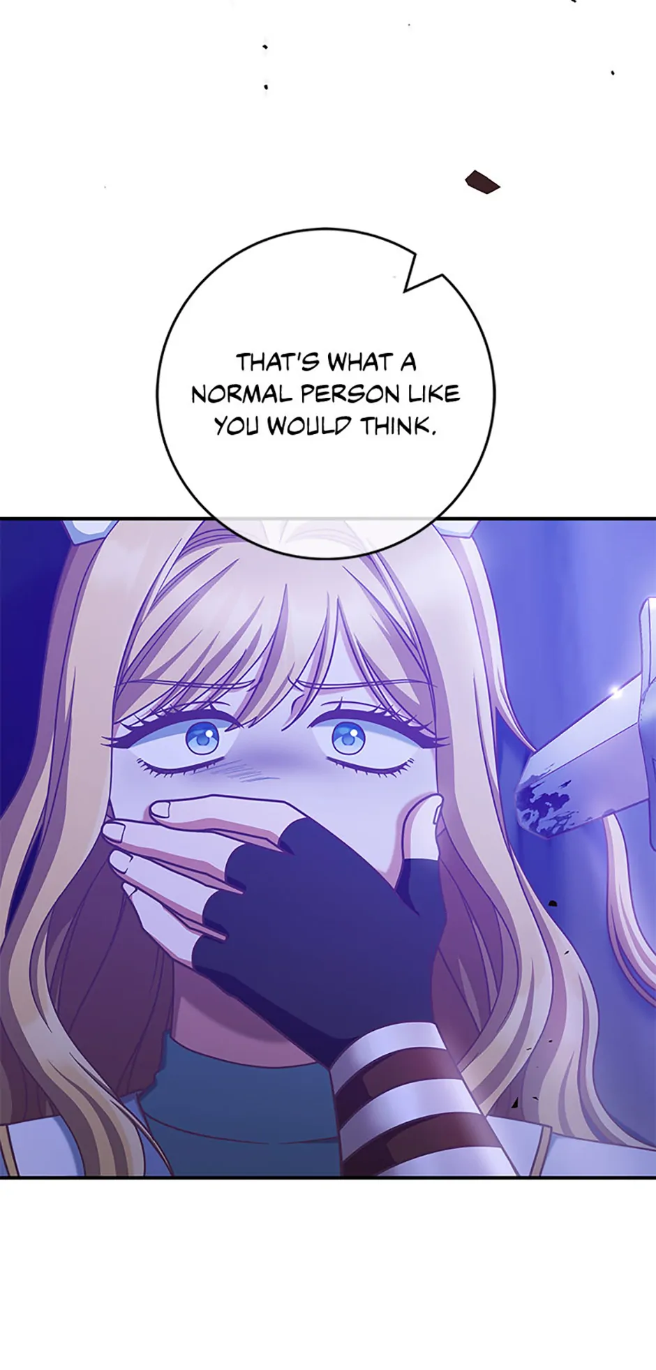 I’m Not the Final Boss’ Lover Chapter 82 - Page 20