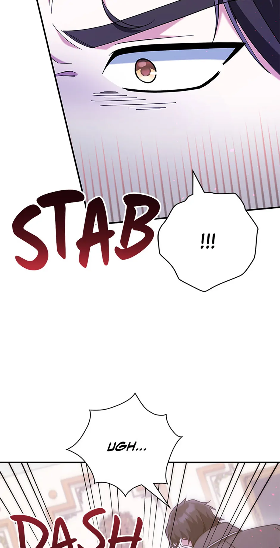 I’m Not the Final Boss’ Lover Chapter 83 - Page 60