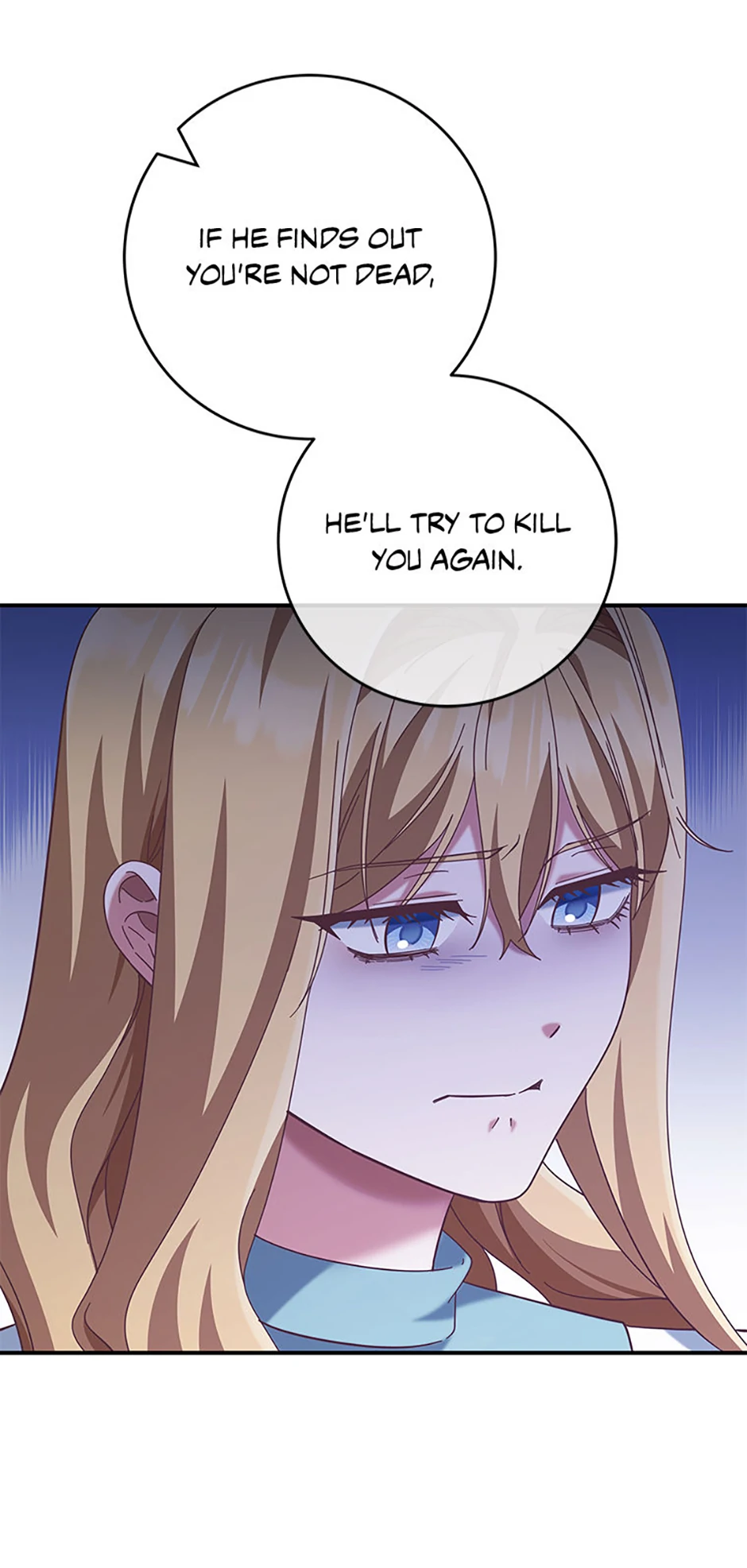 I’m Not the Final Boss’ Lover Chapter 83 - Page 69