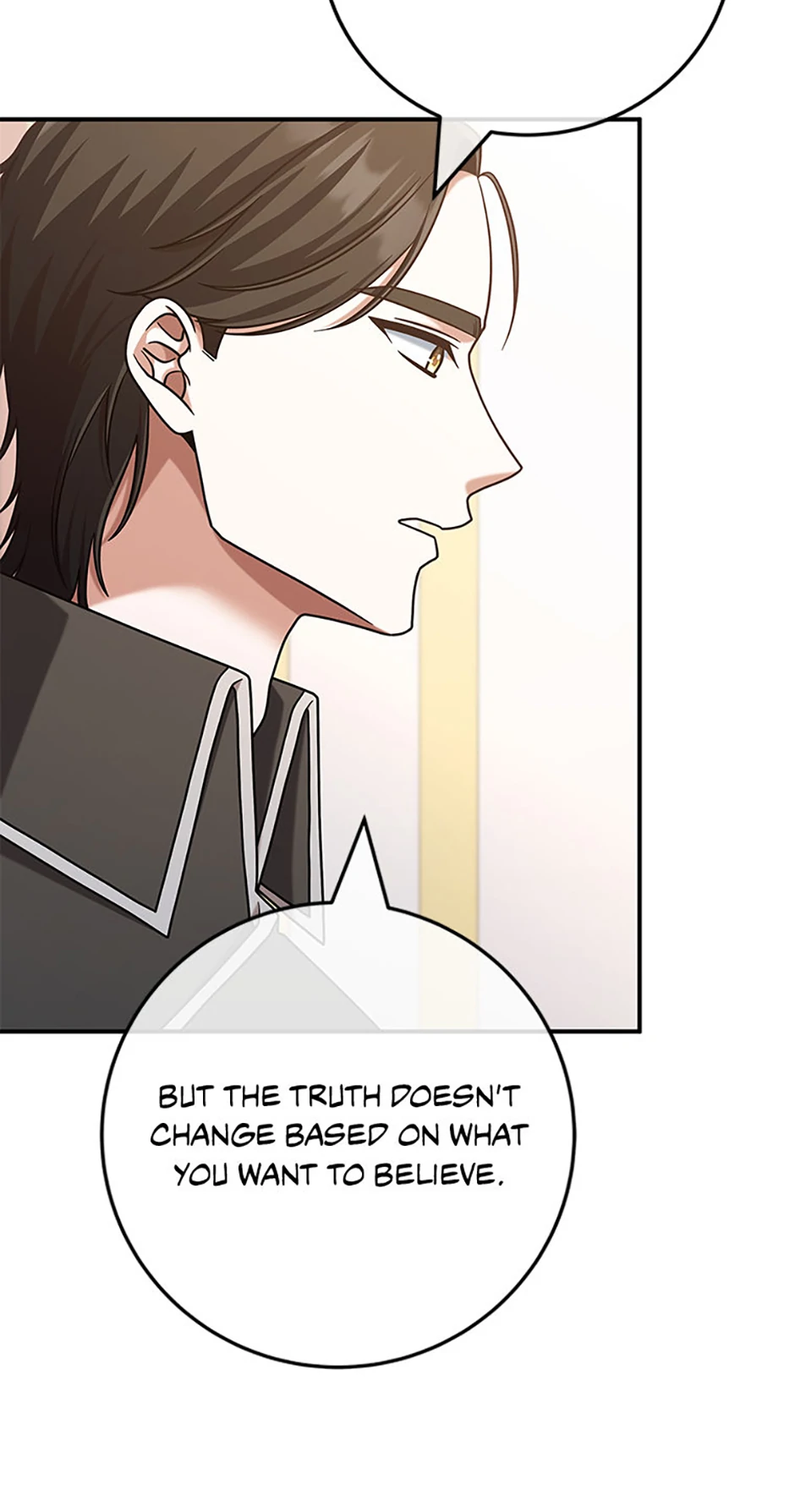 I’m Not the Final Boss’ Lover Chapter 84 - Page 17