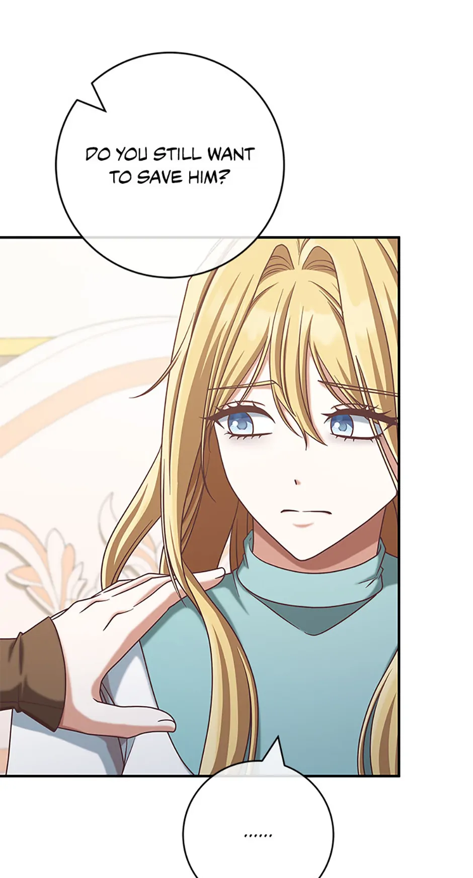 I’m Not the Final Boss’ Lover Chapter 84 - Page 19