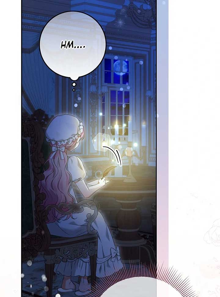 I’m Ready for Divorce! Chapter 1 - Page 6