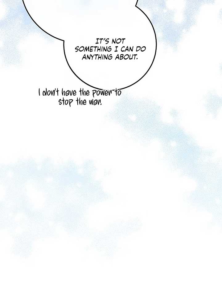 I’m Ready for Divorce! Chapter 1 - Page 11