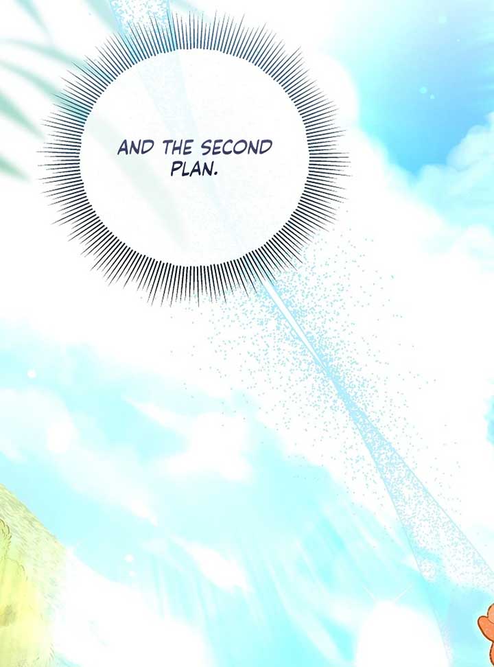 I’m Ready for Divorce! Chapter 1 - Page 20