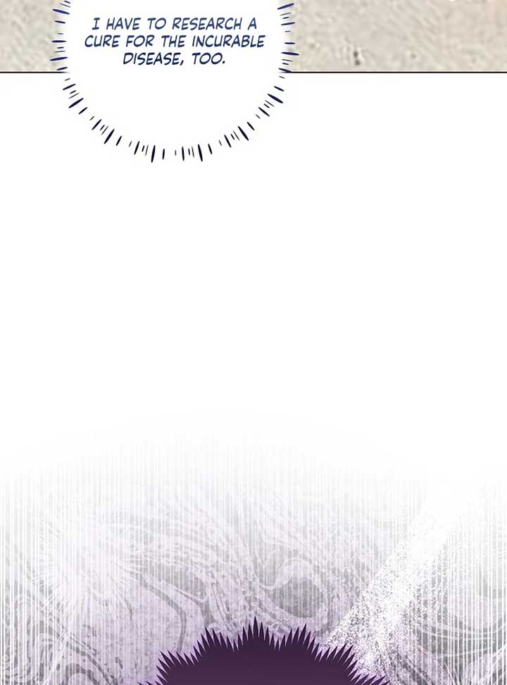 I’m Ready for Divorce! Chapter 1 - Page 31