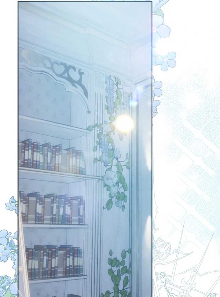 I’m Ready for Divorce! Chapter 1 - Page 41