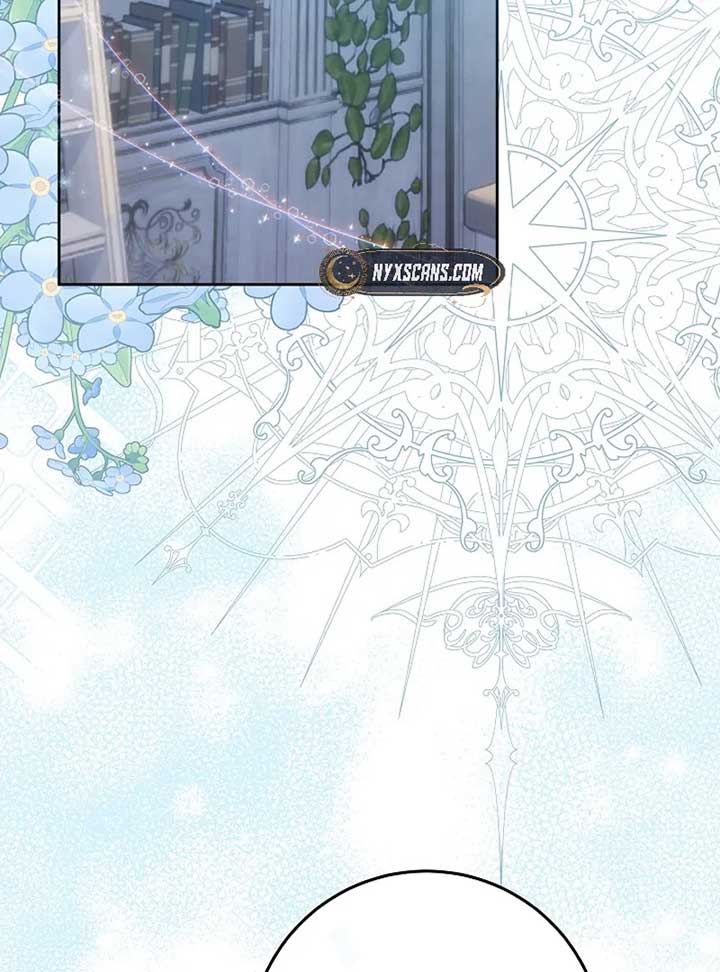 I’m Ready for Divorce! Chapter 1 - Page 42