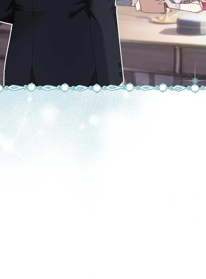 I’m Ready for Divorce! Chapter 1 - Page 46