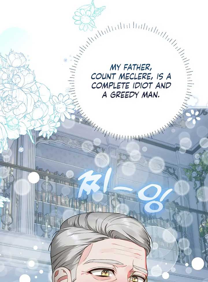 I’m Ready for Divorce! Chapter 1 - Page 47