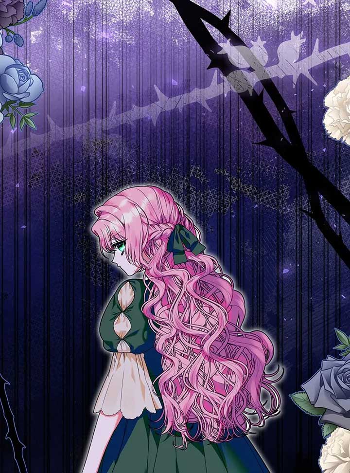 I’m Ready for Divorce! Chapter 1 - Page 51