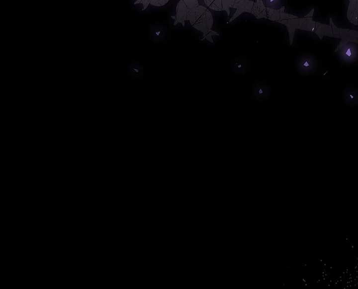 I’m Ready for Divorce! Chapter 1 - Page 54