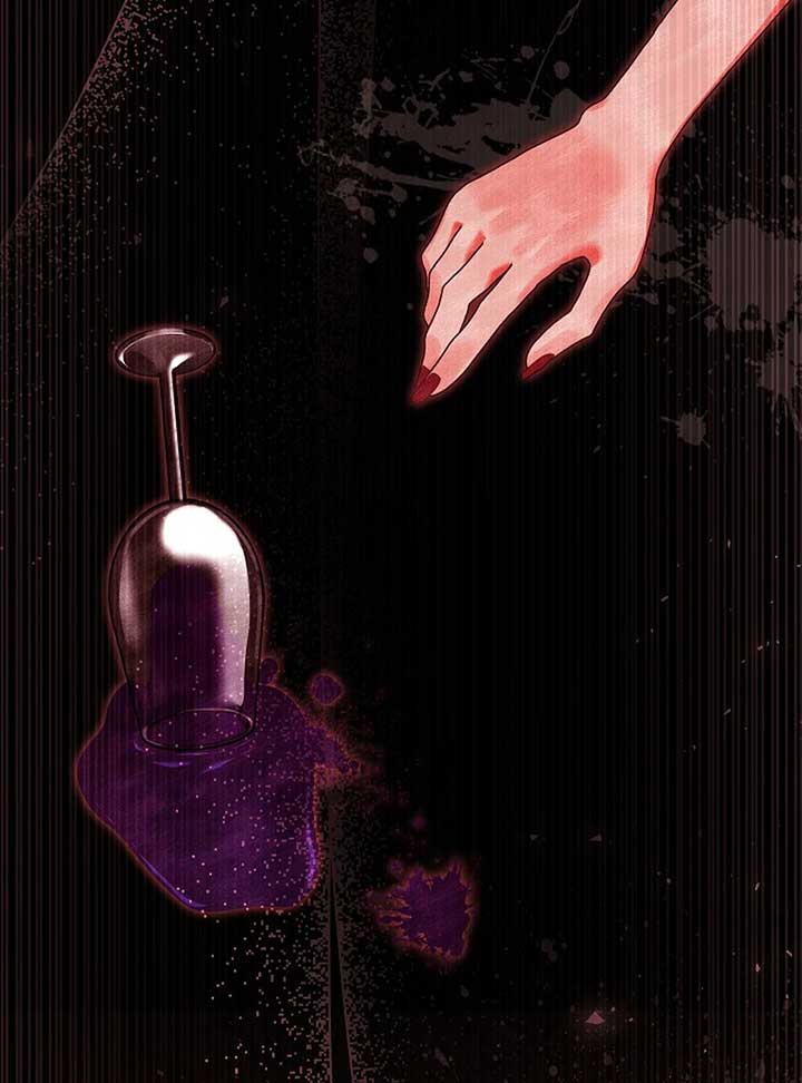 I’m Ready for Divorce! Chapter 1 - Page 60