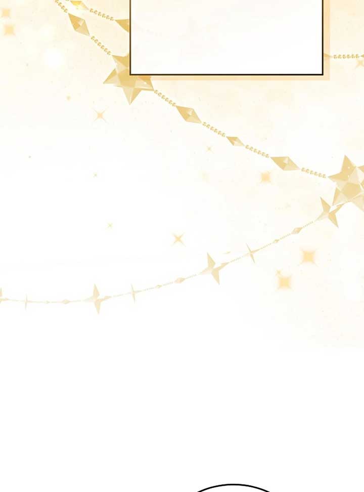 I’m Ready for Divorce! Chapter 1 - Page 94