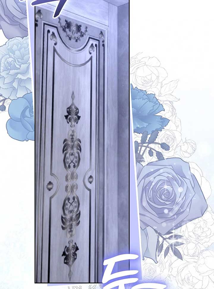 I’m Ready for Divorce! Chapter 1 - Page 106