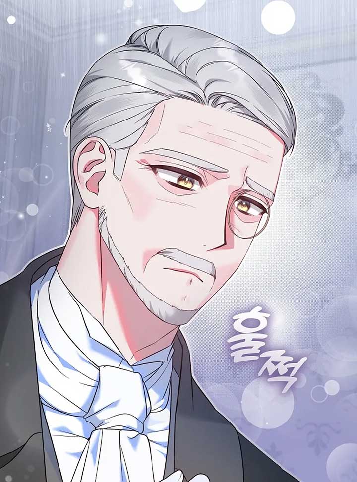 I’m Ready for Divorce! Chapter 1 - Page 110