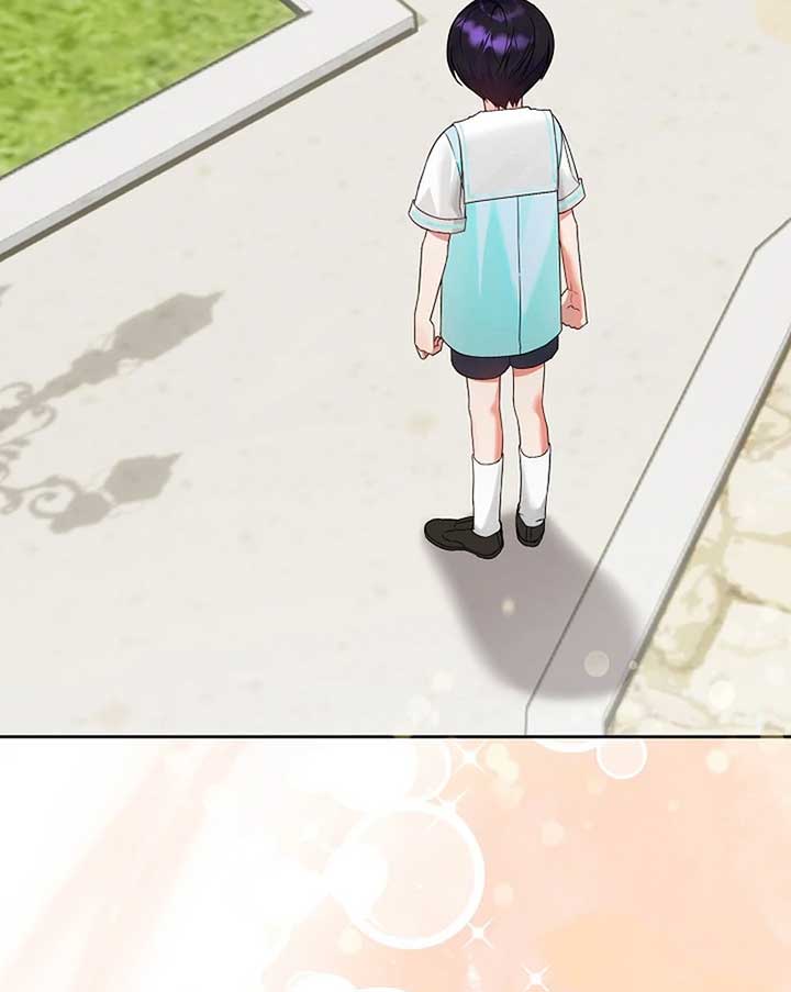 I’m Ready for Divorce! Chapter 1 - Page 135