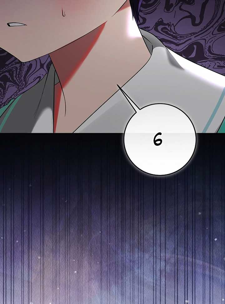 I’m Ready for Divorce! Chapter 1 - Page 141