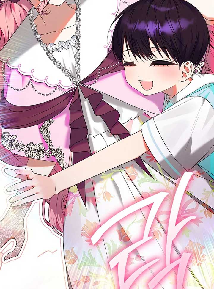 I’m Ready for Divorce! Chapter 1 - Page 146