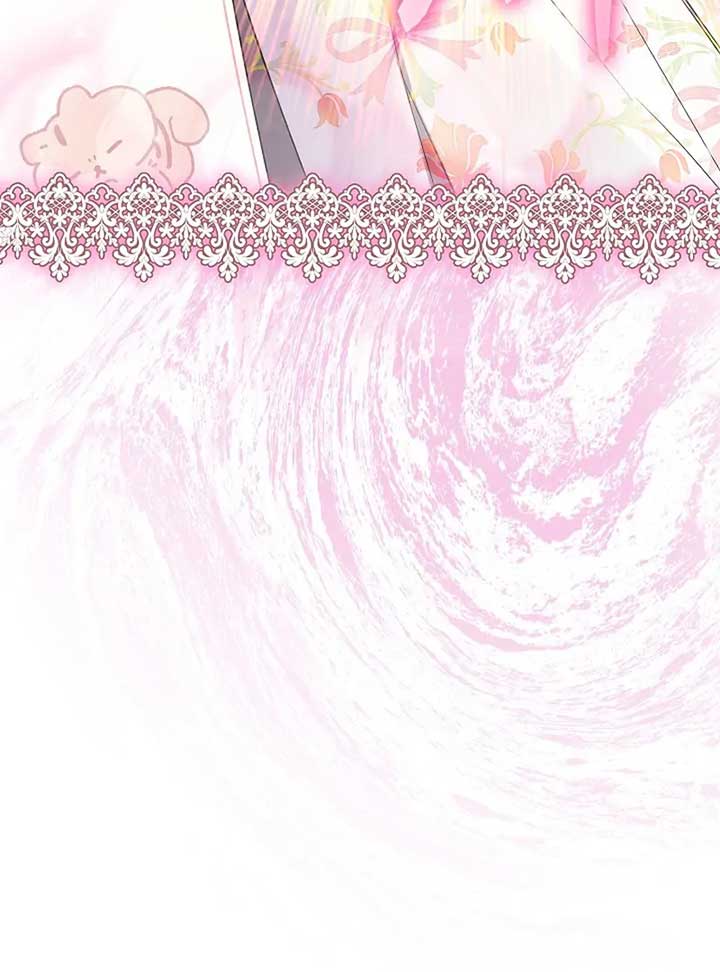 I’m Ready for Divorce! Chapter 1 - Page 147