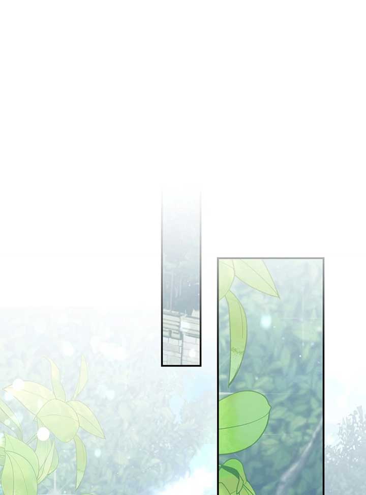 I’m Ready for Divorce! Chapter 1 - Page 157