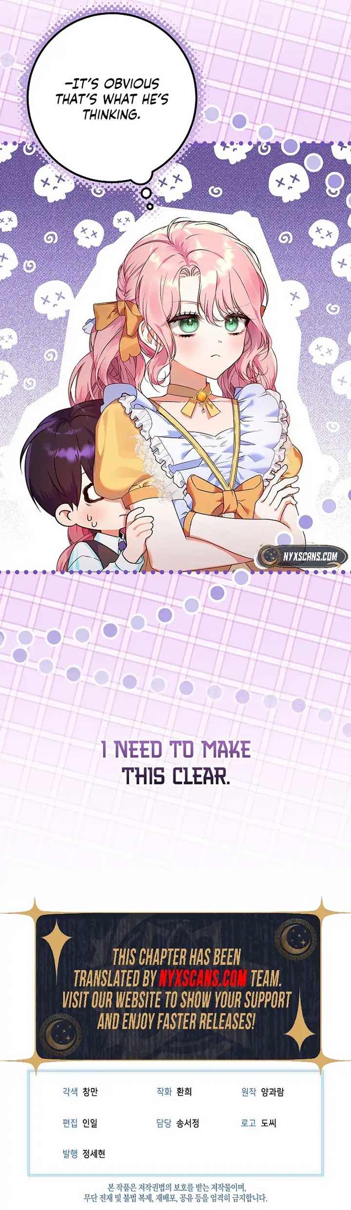 I’m Ready for Divorce! Chapter 1 - Page 164