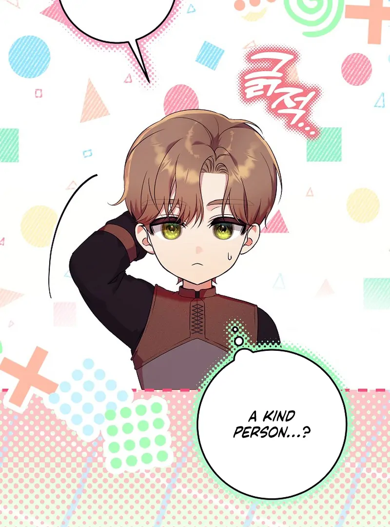 I’m Ready for Divorce! Chapter 2 - Page 16