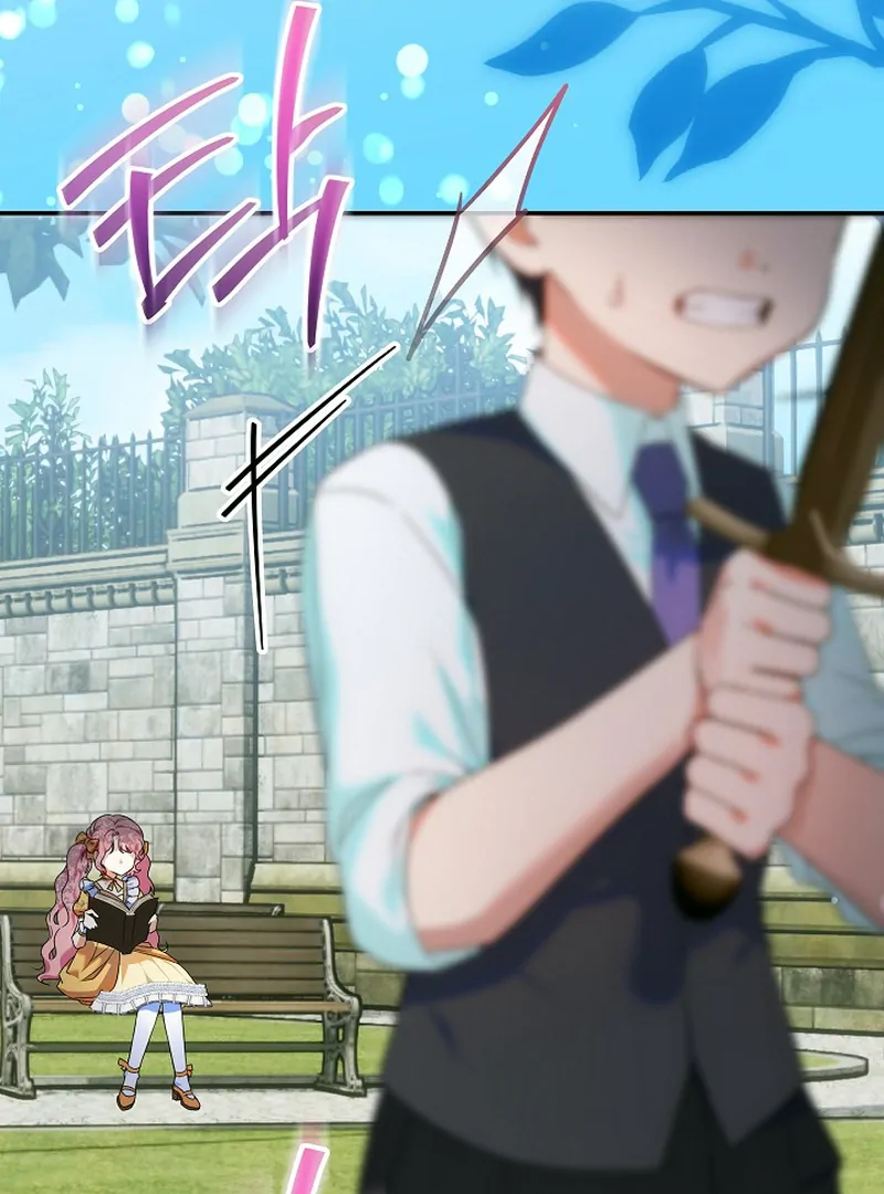 I’m Ready for Divorce! Chapter 2 - Page 20