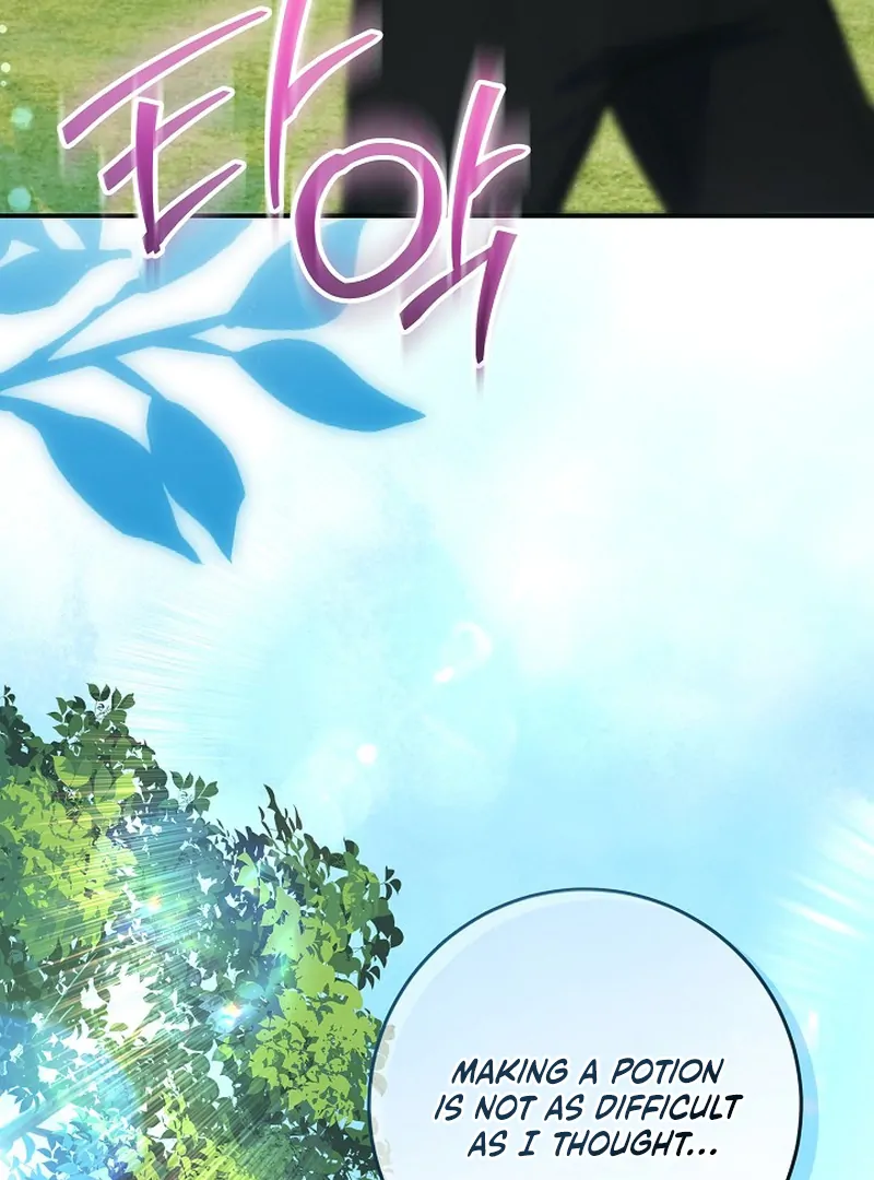 I’m Ready for Divorce! Chapter 2 - Page 21