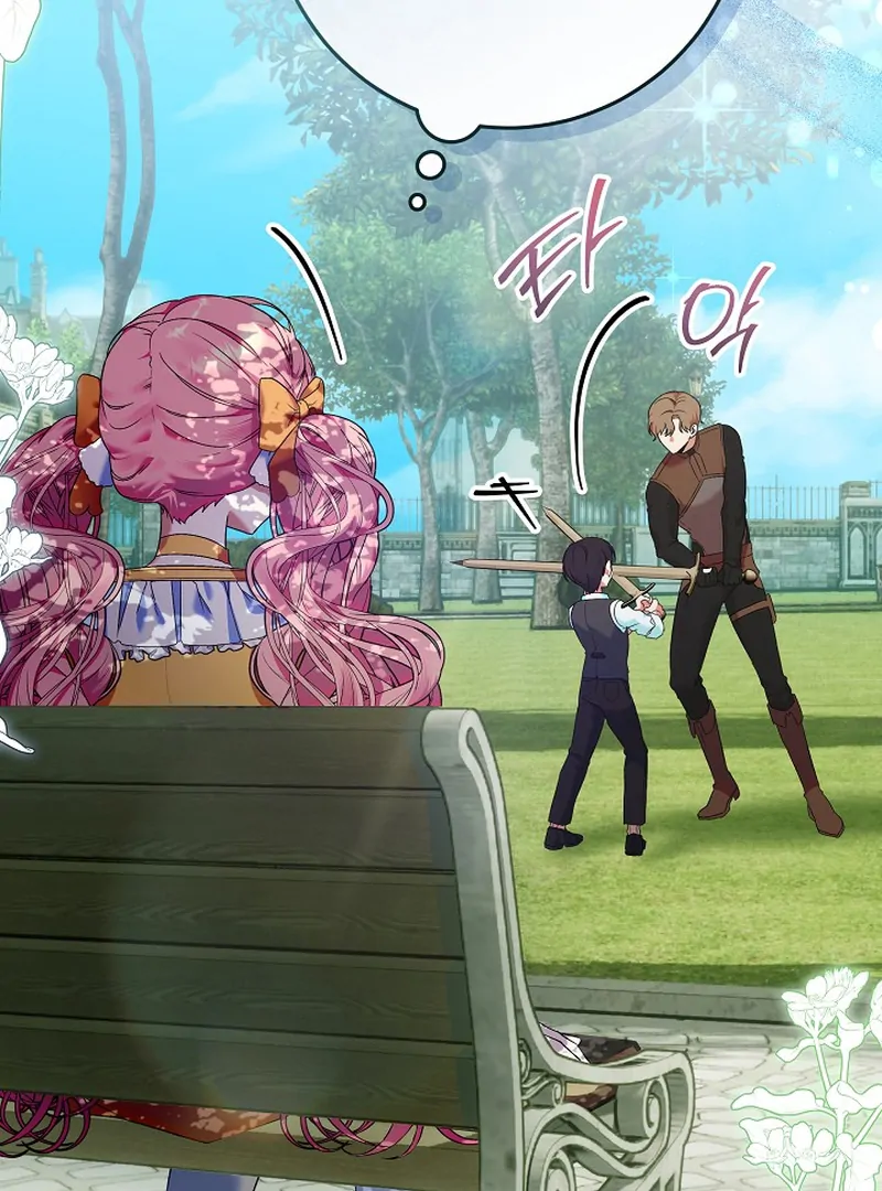 I’m Ready for Divorce! Chapter 2 - Page 36