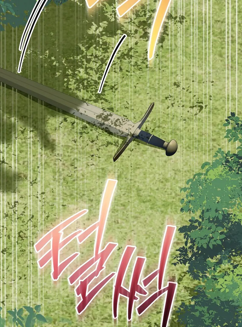 I’m Ready for Divorce! Chapter 2 - Page 43