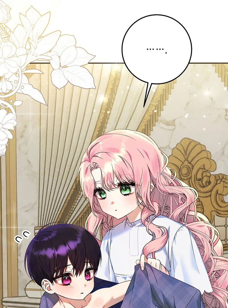 I’m Ready for Divorce! Chapter 2 - Page 74