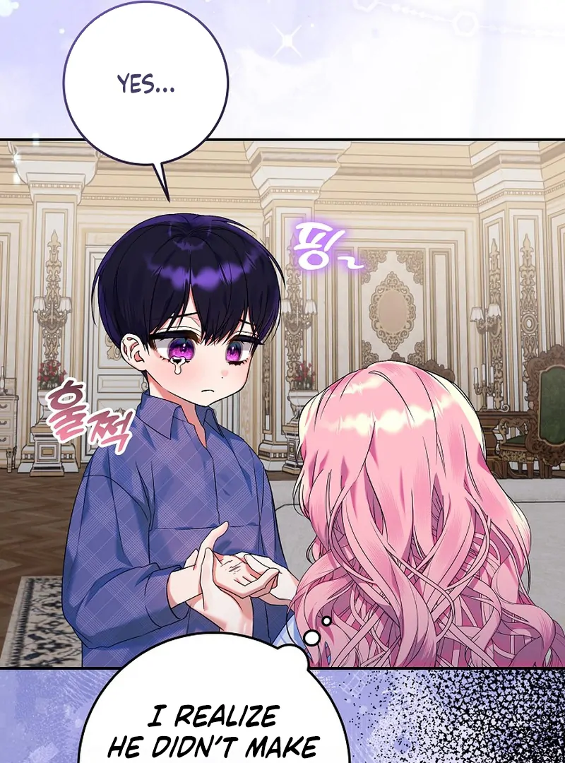 I’m Ready for Divorce! Chapter 2 - Page 82