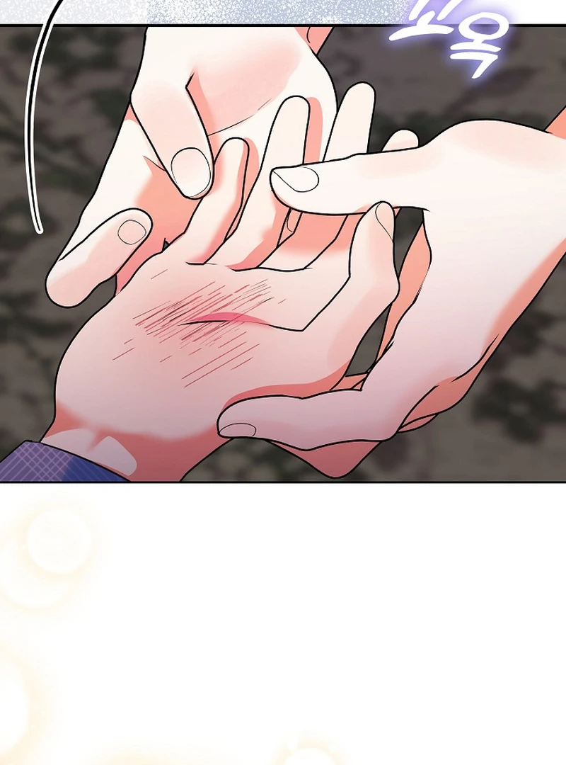 I’m Ready for Divorce! Chapter 2 - Page 92