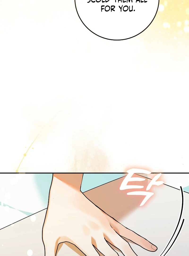 I’m Ready for Divorce! Chapter 2 - Page 112