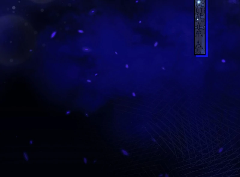 I’m Ready for Divorce! Chapter 2 - Page 118